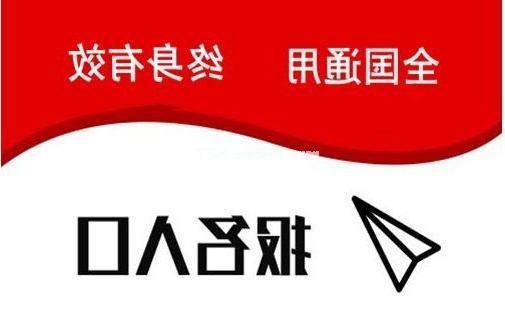 深圳坪山制冷怎么报名考证